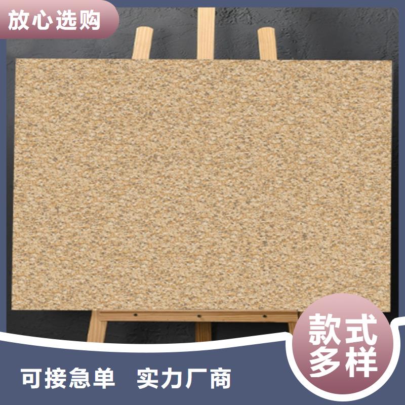 仿古砖厂家联系方式