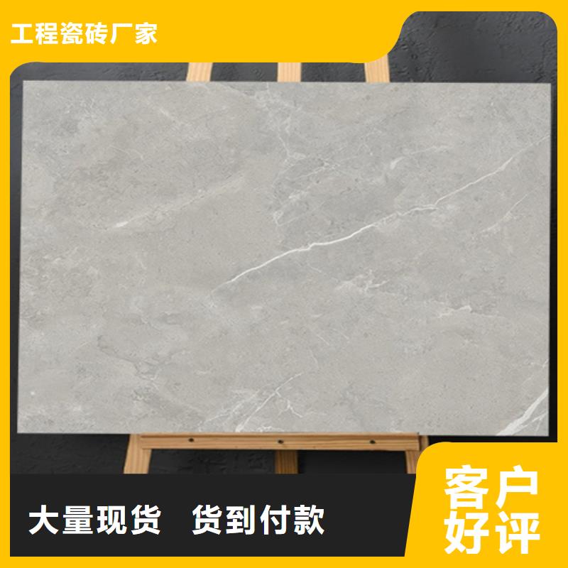 办公楼专用内墙砖多少钱