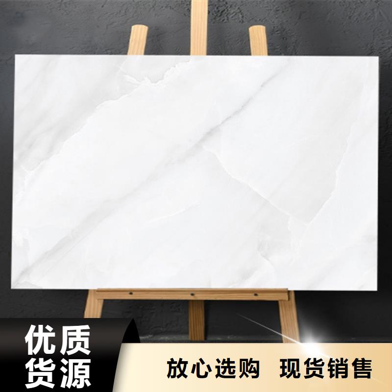 仿古砖地板砖品质之选