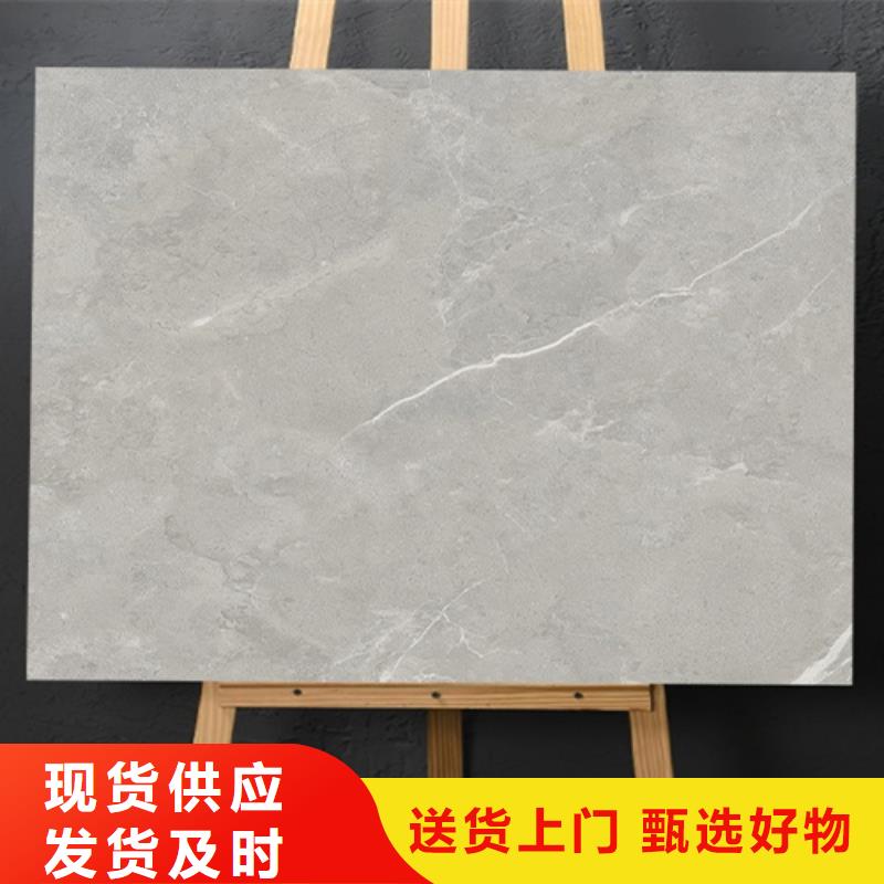 工程专用仿古瓷砖专业生产厂家