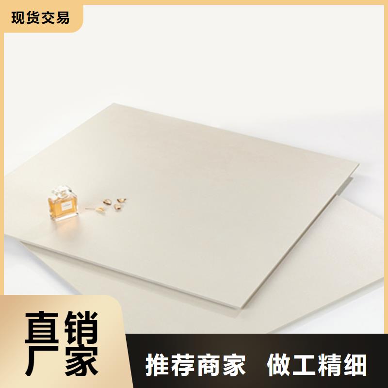 仿古瓷砖价格实在的厂家