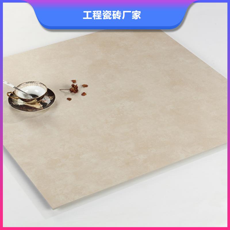 仿古砖内墙砖诚信为本