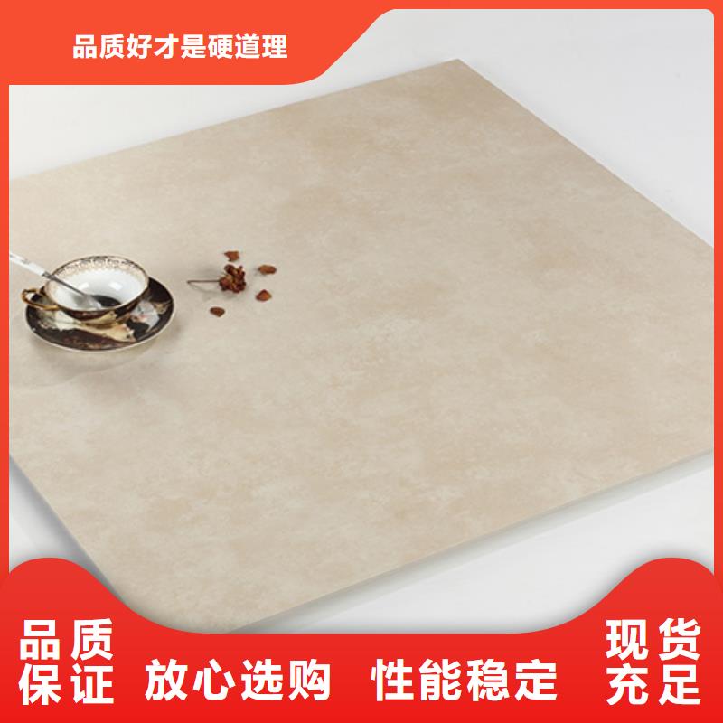 仿古砖地板砖多种规格库存充足