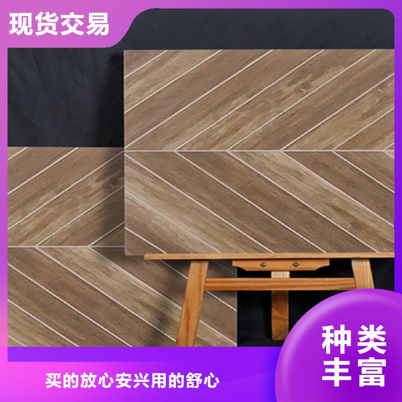 学校专用内墙瓷砖厂家市场价