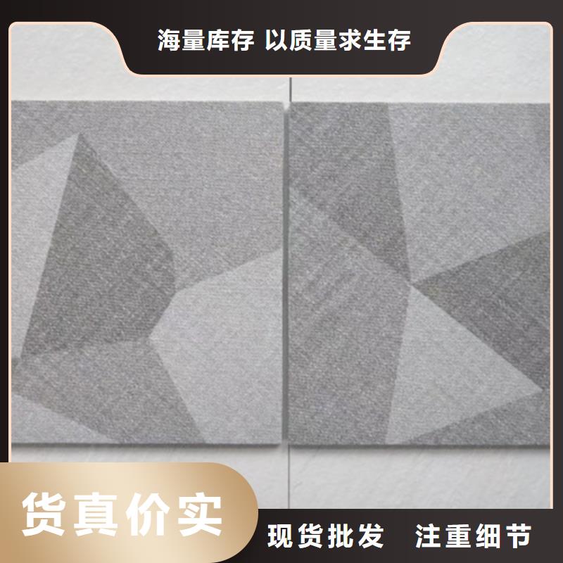 办公楼专用踢脚线质量严格把控