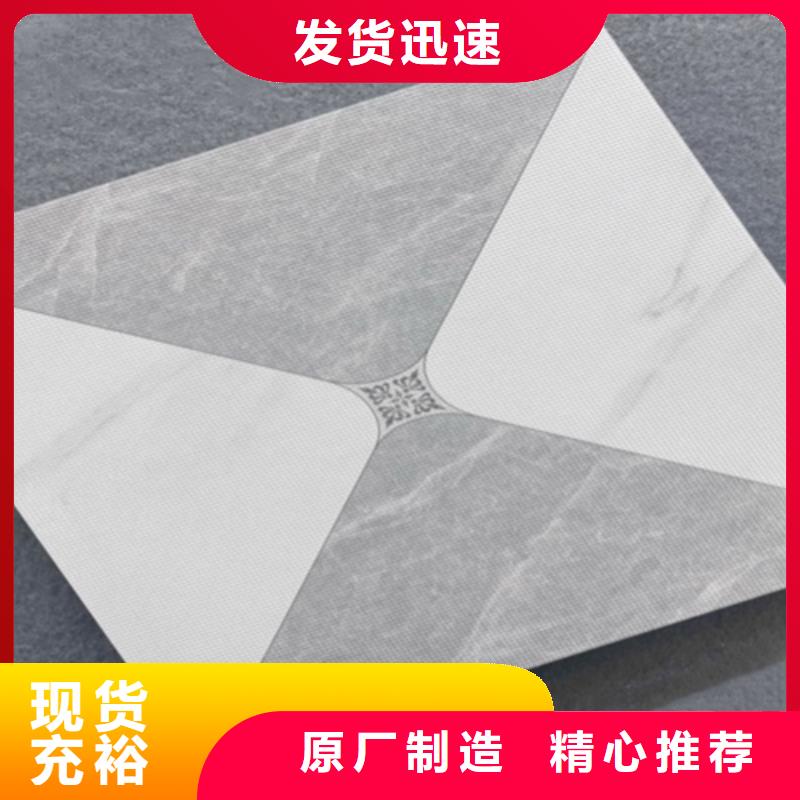 建筑工程专用楼顶瓷砖质量稳妥