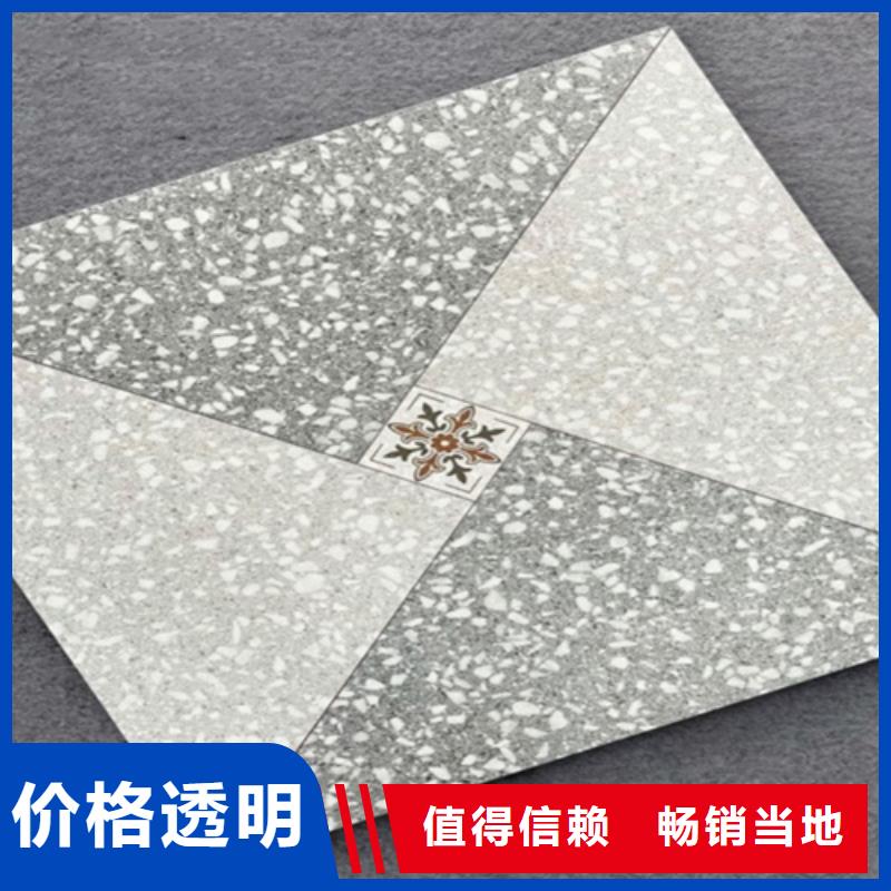 办公楼专用瓷砖本地批发