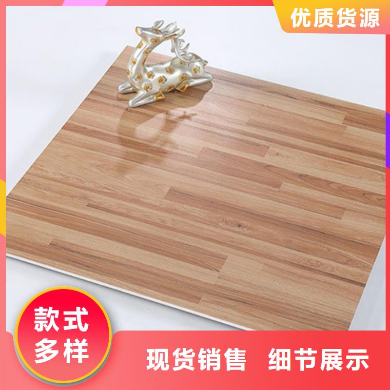 供应全瓷工程瓷片_品牌厂家