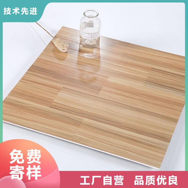 诚信经营建材瓷砖厂家