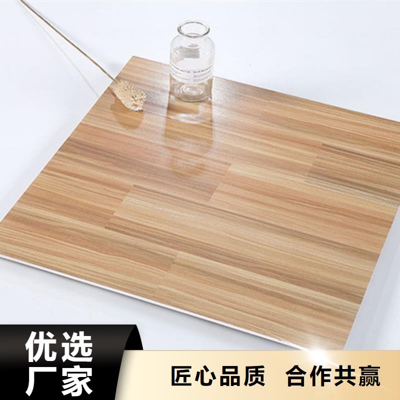 质优价廉的厂房专用内墙瓷砖基地