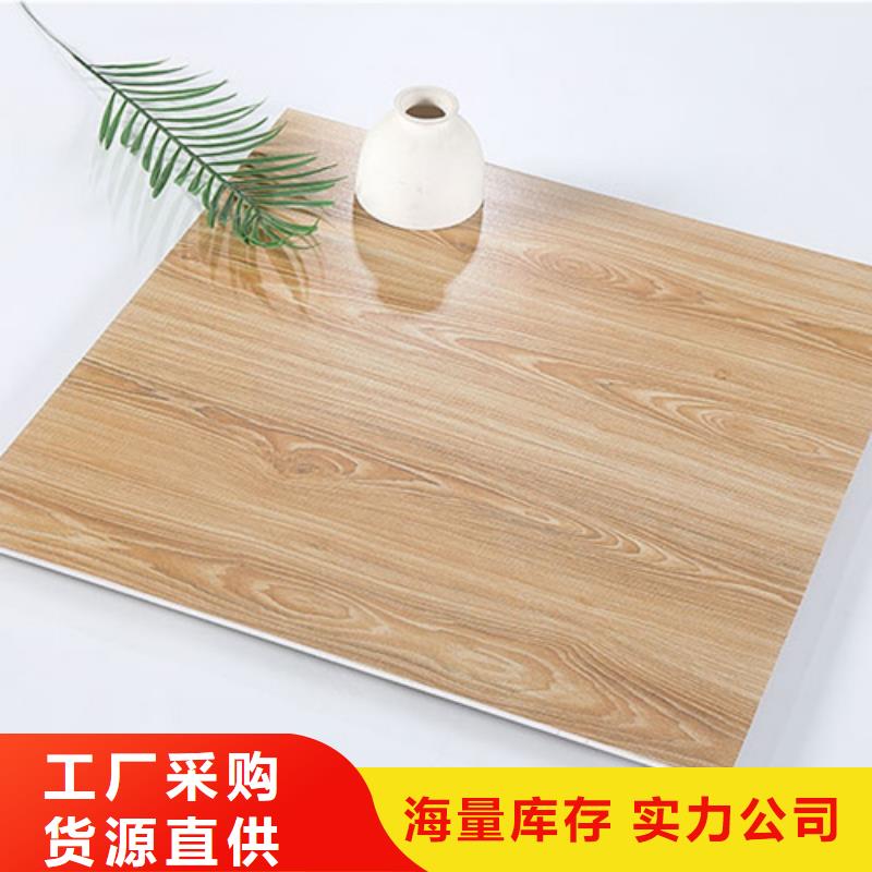 质优价廉的厂房专用内墙瓷砖基地