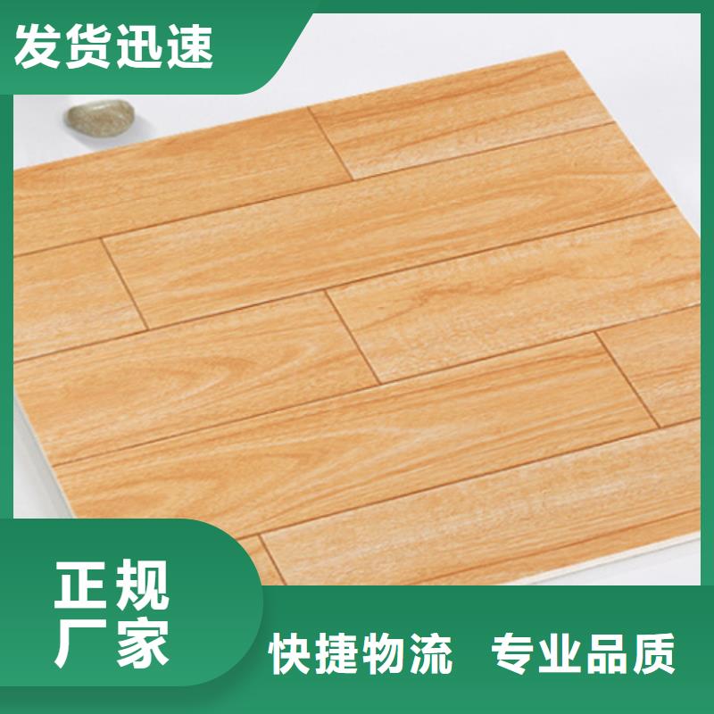 600*600仿古地板砖厂家电话