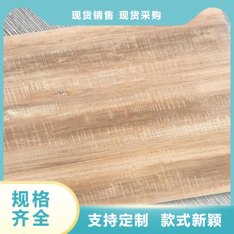 全瓷地脚线生产厂家欢迎致电