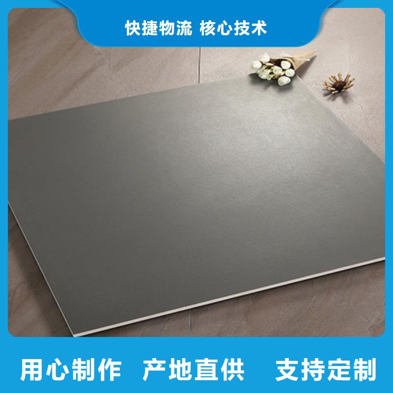 发货速度快的全瓷大理石地砖供货商