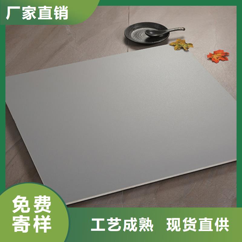 专业销售仿古砖-好评