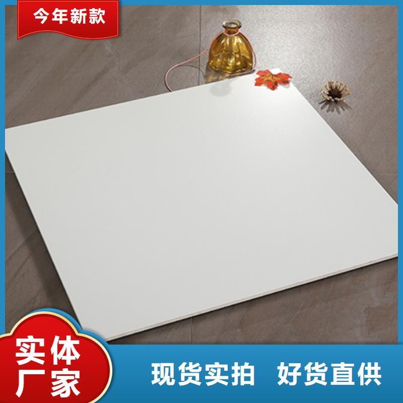 工期快的工程仿古瓷砖厂家