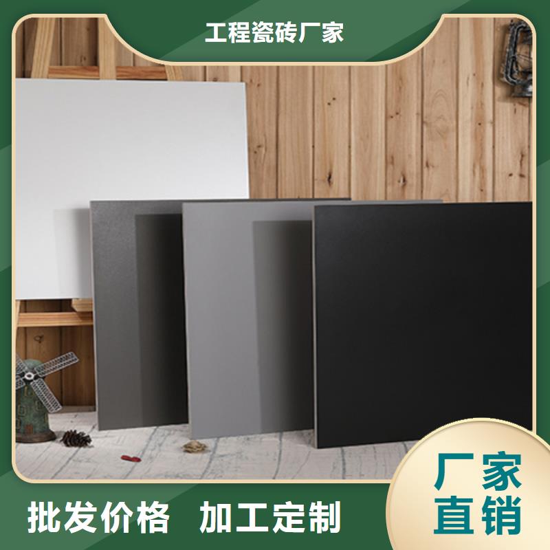 600*600仿古地板砖厂