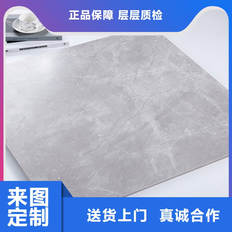 办公楼专用内墙砖保亭县生产厂家价格优惠