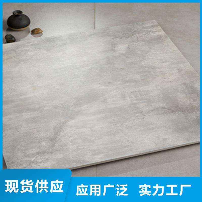 全瓷楼顶砖供应商价格