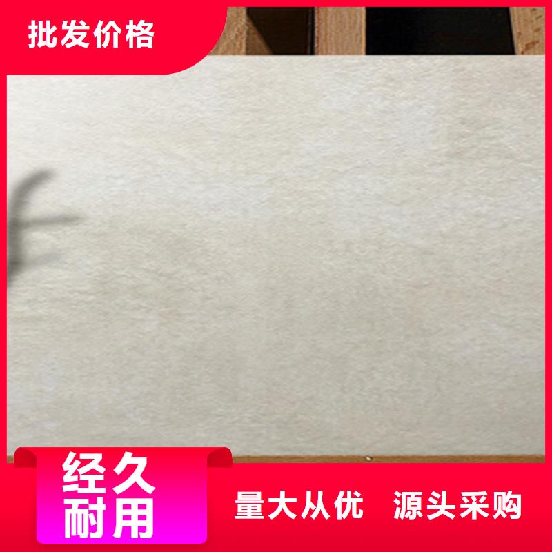 工程仿古地砖厂家