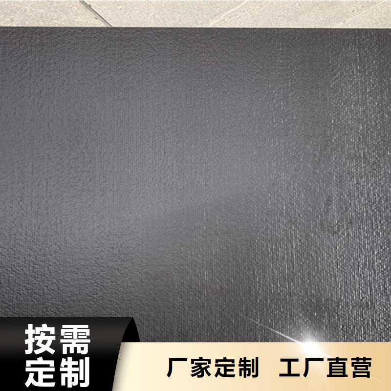 全瓷铺地石制作厂家