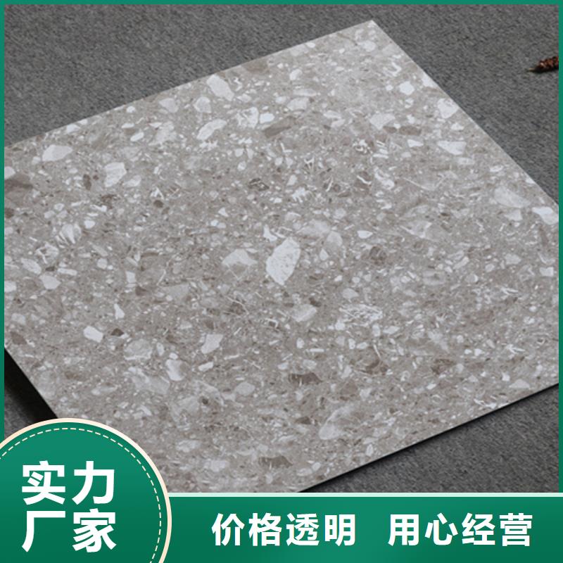 仿古砖_地板砖价格有优势