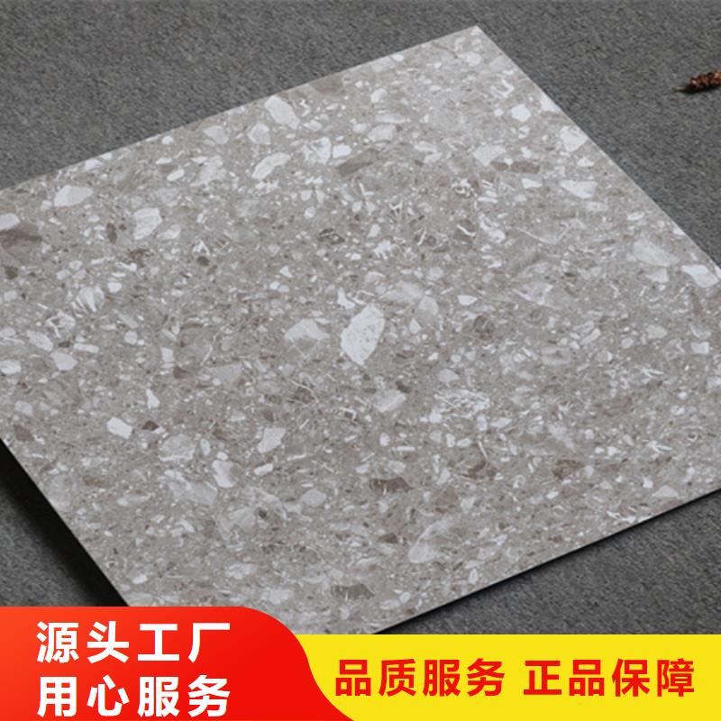 仿古砖-地板砖厂家对质量负责