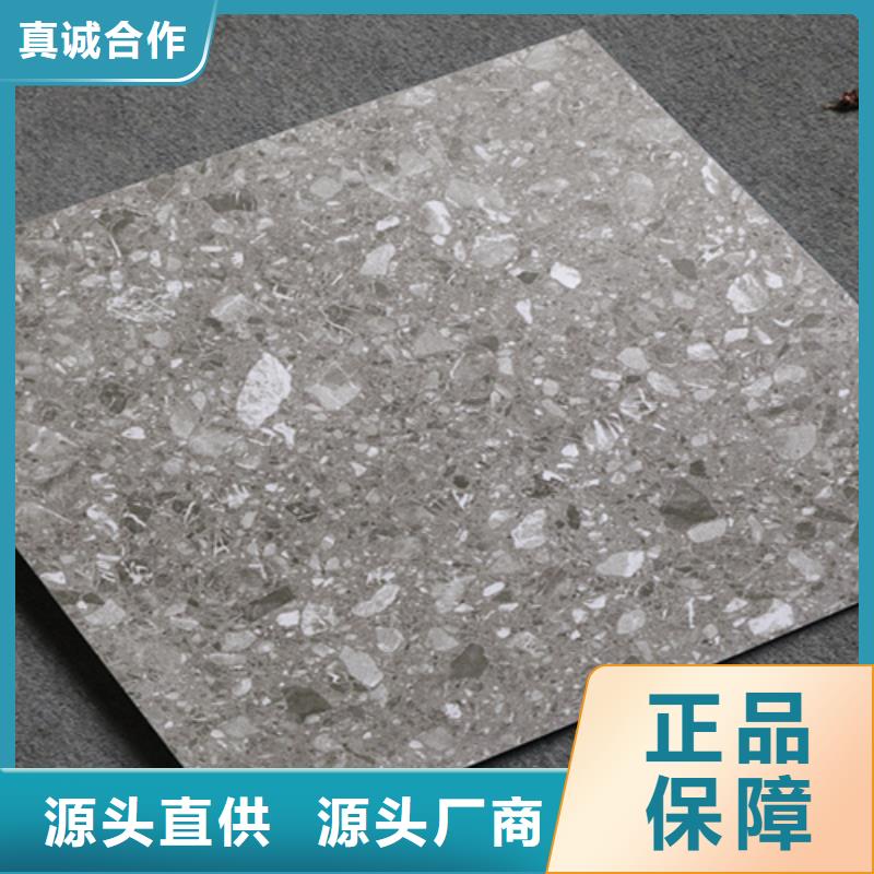 仿古瓷砖生产厂家