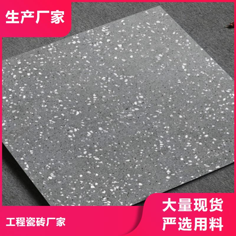 采购写字楼专用大理石瓷砖必看-专业品质