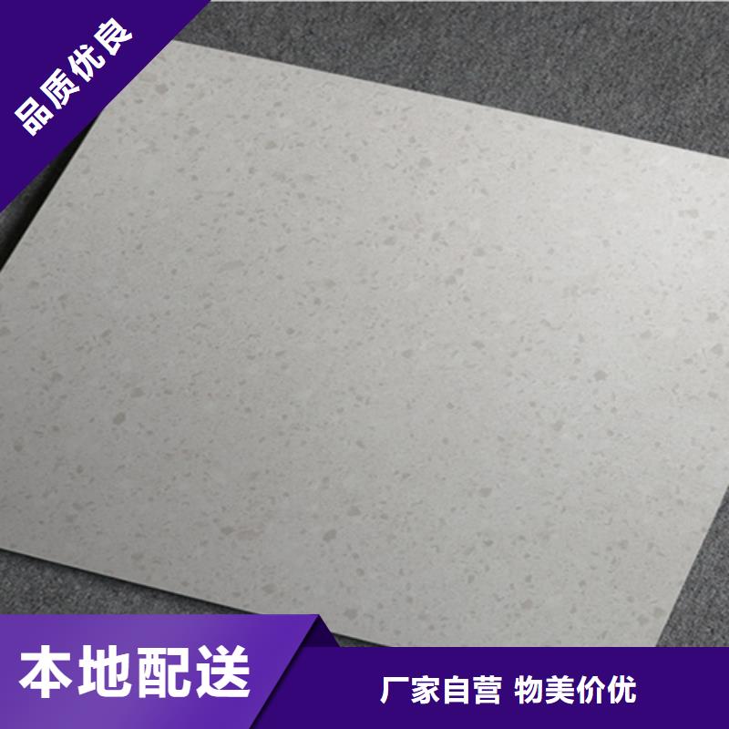 600*600仿古地板砖厂家电话