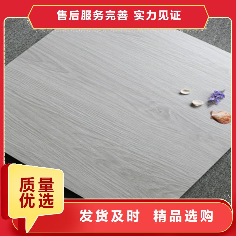 工程专用地脚线多年专注