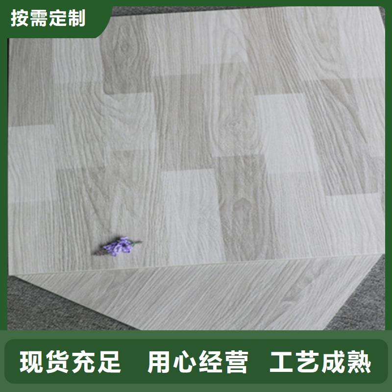 建筑工程专用楼顶瓷砖质量稳妥