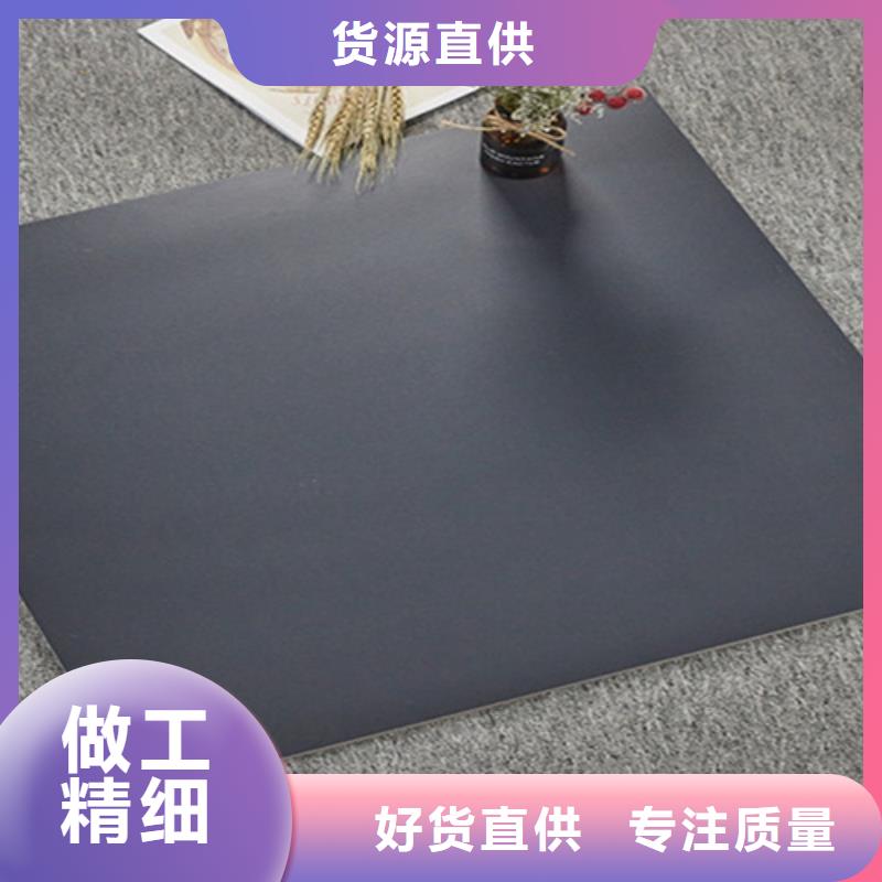 建筑工程专用楼顶瓷砖质量稳妥