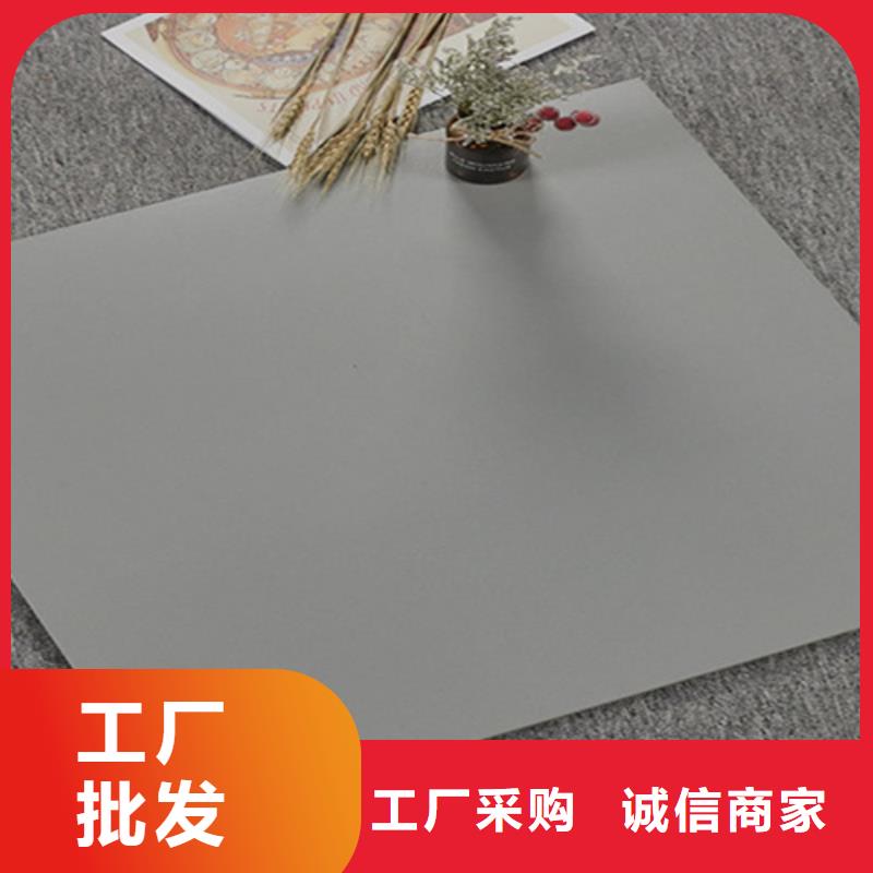 质优价廉的厂房专用内墙瓷砖基地