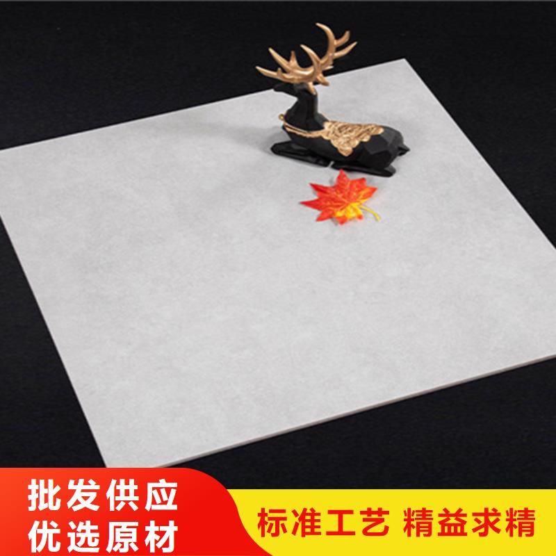 600*600仿古地板砖厂家电话