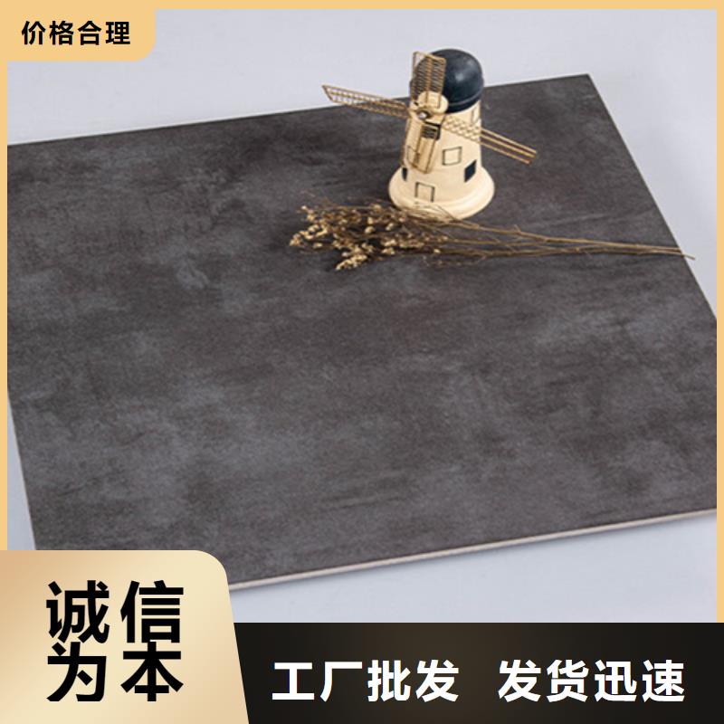 工程仿古地砖厂家