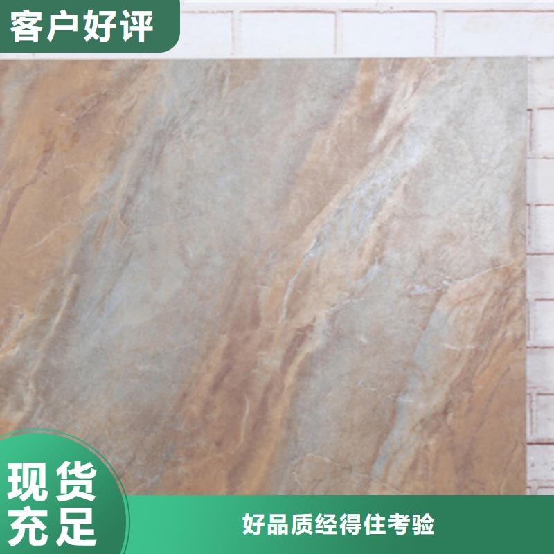 诚信的厂房专用外墙瓷砖生产厂家