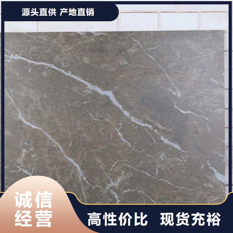 仿古砖仿古砖厂家省心又省钱