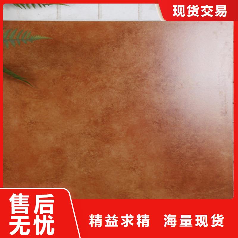 写字楼专用通体地板砖长期有效