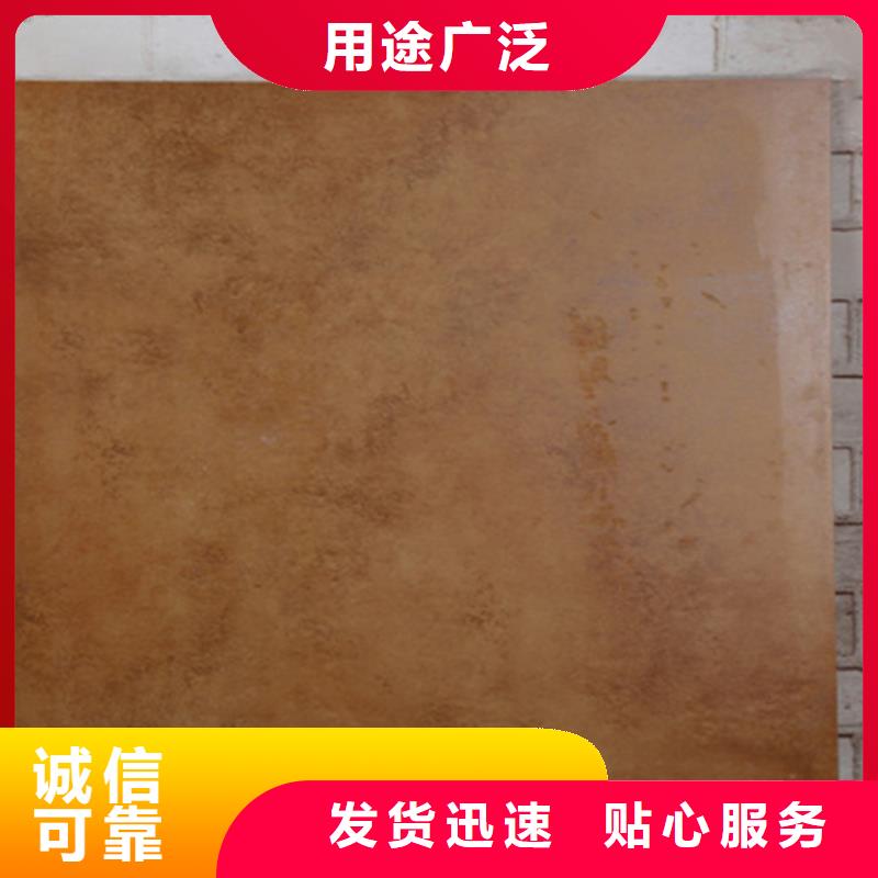 工程仿古地砖厂家