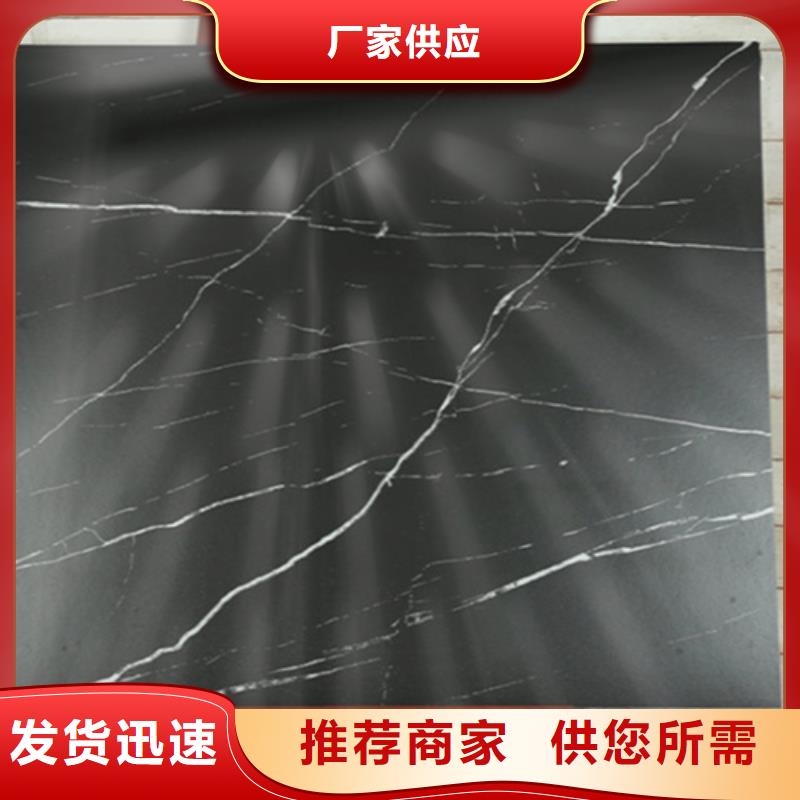 学校专用内墙瓷砖厂家市场价