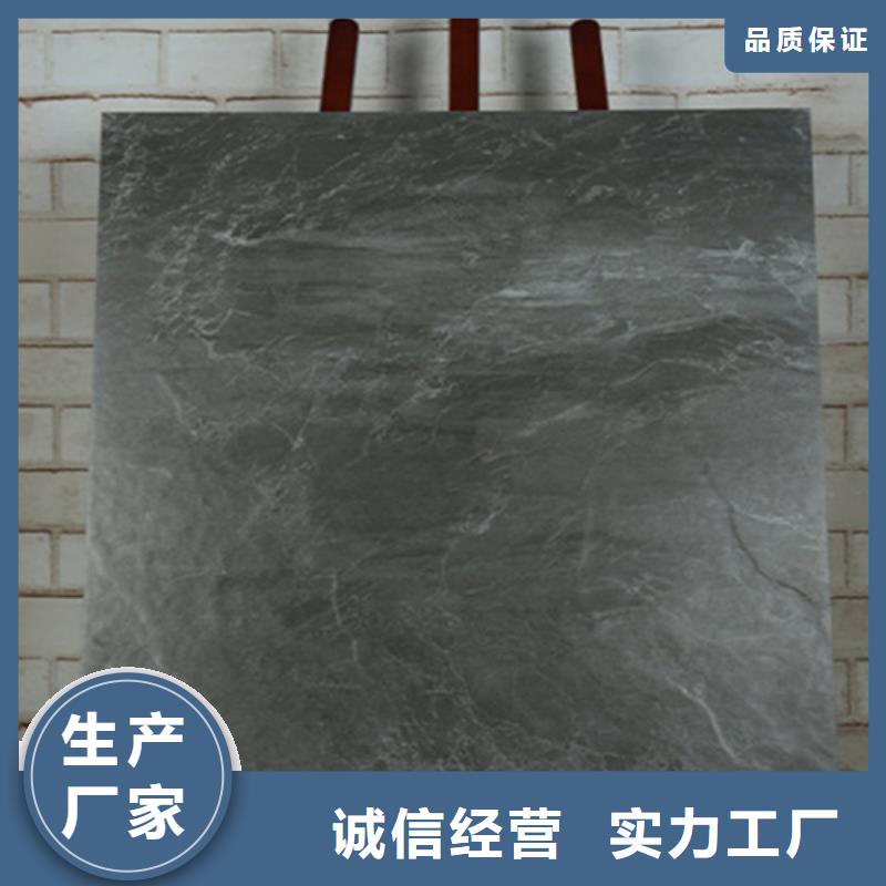 全瓷抛釉瓷砖大品牌品质优