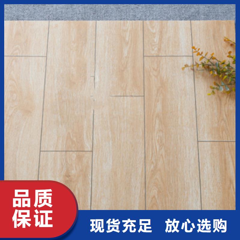 仿古砖仿古砖厂家省心又省钱