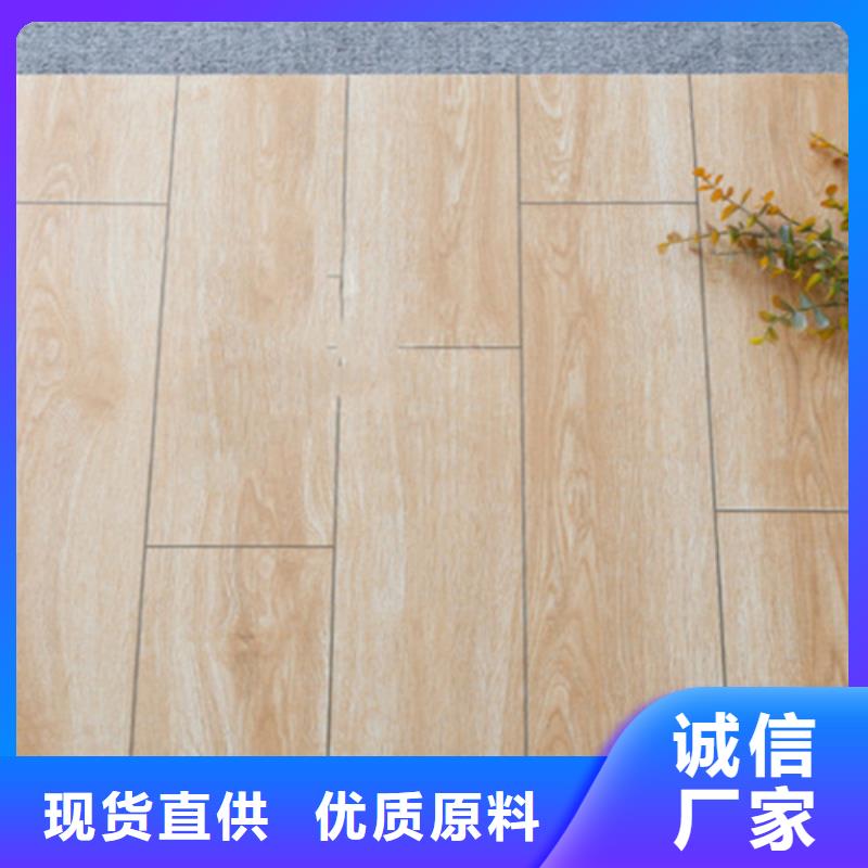 诚信经营建材瓷砖厂家