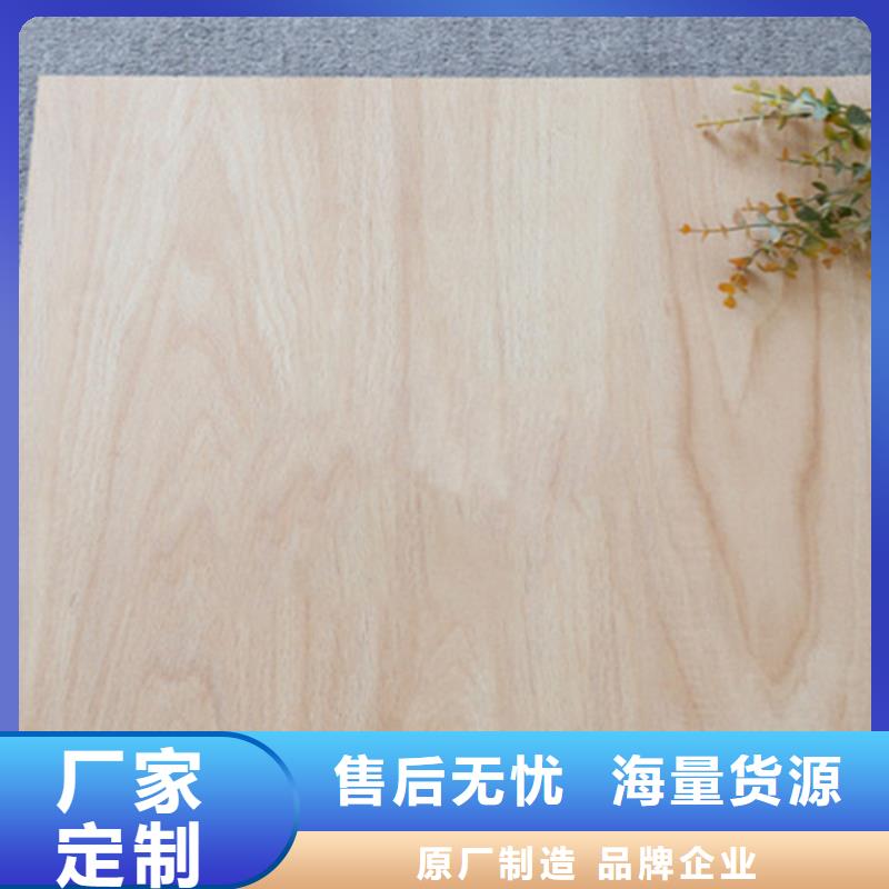 供应医院专用踢脚线_精选厂家