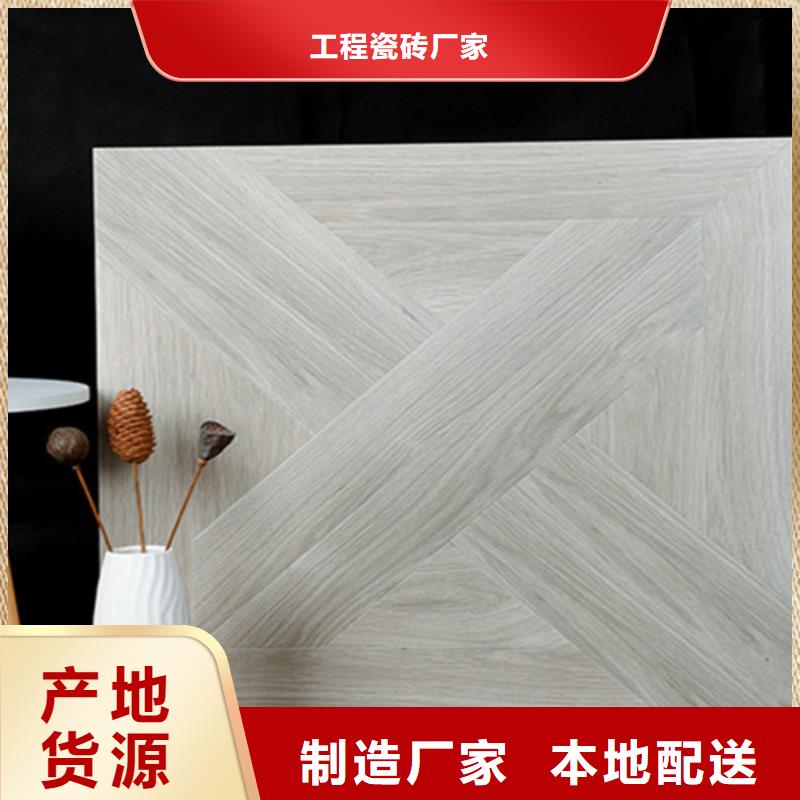 办公楼专用内墙砖保亭县生产厂家价格优惠