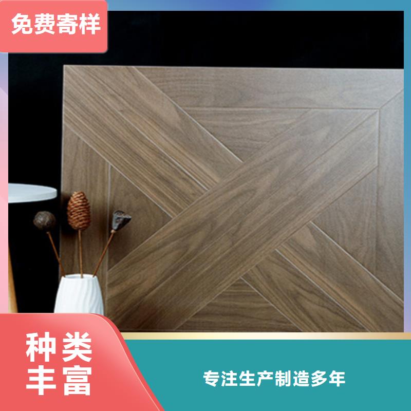 仿古砖仿古砖厂家省心又省钱