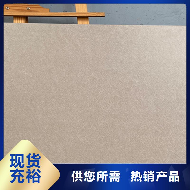 800*800仿古地板砖厂家电话