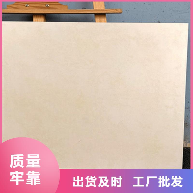 全瓷墙砖产品参数