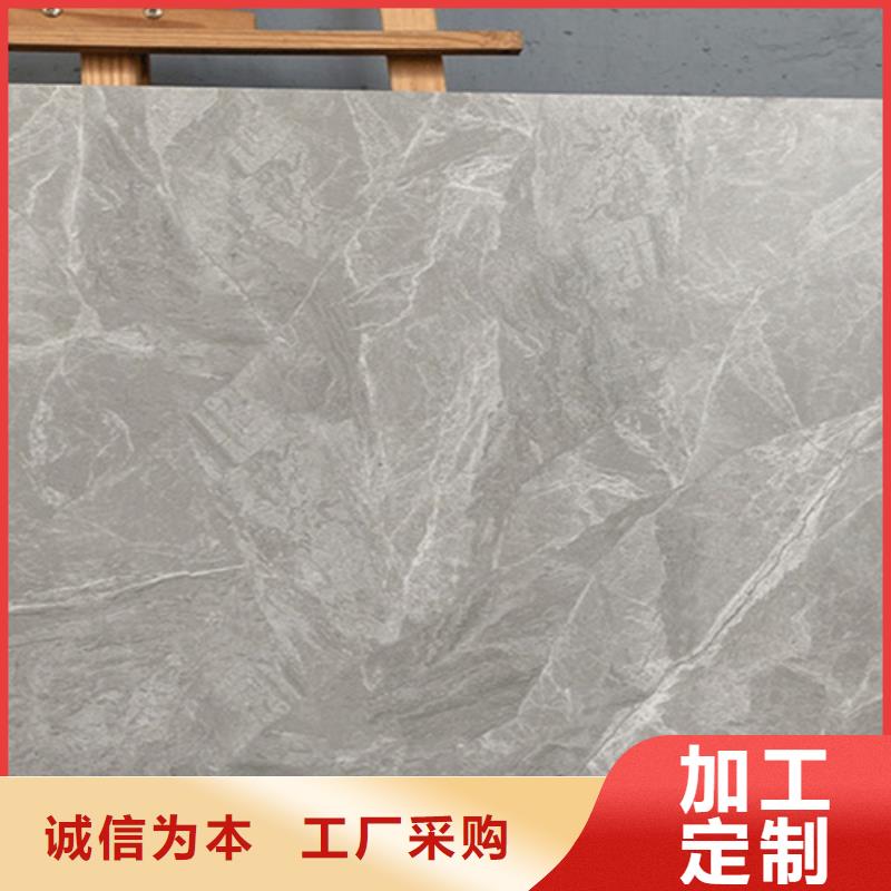 供应全瓷工程瓷片_品牌厂家